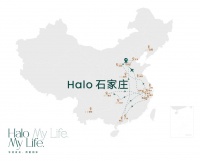 HALO life丨Halo 石家庄 百年古城 原点之约