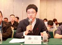 全国智能坐便器产品质量分级试点工作正式启动