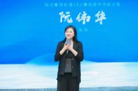 共话质美，三城共振！恒洁与天津、无锡、广州设计师探寻品质设计