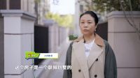 梦想改造家为爱搭建爱情小屋，暖改「远离喧嚣的家」