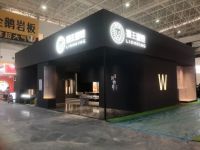 佛山陶博会第一天，狮王瓷砖展位已经燃爆了！