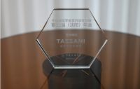 TASSANI塔萨尼助力中国建筑学会室内设计分会第三十二界（沈阳）年会圆满举办