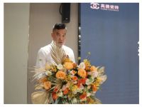 高德瓷砖2023“雷曼·时光大师”系列新品发布会成功举办！