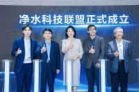 36年砥砺前进，安吉尔航天净水科技造福全球净饮水健康