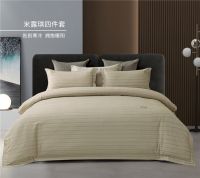 艾莱依家纺：与自然融合，让生活更鲜活