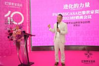 进化的力量——巴黎世家瓷砖十周年观察