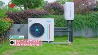 四季沐歌空气能云商赵立康：以真诚感动客户，以服务赢得客户
