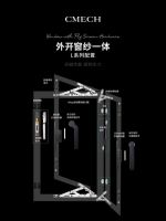 台风又双叒叕来了！CMECH希美克门窗五金助力打造居家安全防线