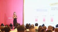 价值聚焦 驱动品牌赋能增长——巴宝莉陶瓷大商战略升级暨超防污发布圆满收官！