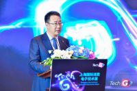 金牌｜康小金助力CECC-智慧康养产业专委会“康养小屋”惊艳亮相—上海国际消费电子技术展