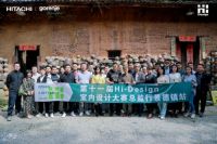 Hi-Design设计总监行丨对话全国优秀设计总监，深掘设计发展潮流与趋势