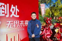业态再扩张发力下沉市场 金隅天坛整家首店落子廊坊