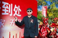 业态再扩张发力下沉市场 金隅天坛整家首店落子廊坊
