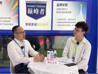 专访|浙江巅峰实业董事长黄章林：巅峰者，以专业和技术构筑品牌核心壁垒