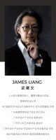 央视《简谈TALK》×JLa设计集团梁曦文：“游戏”于设计之外的人生
