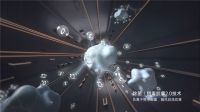 重磅｜创新科技赋能空气健康，2023呼博士年度旗舰发布会召开