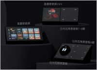 轻松掌控智能科技，盈趣智能桌面支架突破“墙面魔咒”，解锁生活的无限可能
