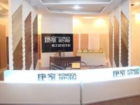 重阳节至，康家地板陪你温暖过秋