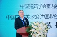 石未来 新水头｜第23届中国（南安）水头国际石博会新闻发布会圆满完成