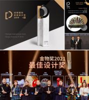 追光而行，张靓颖“光”2023巡回演唱会，帝标孔雀王座星光闪耀！