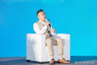 江河设计丁春亚总裁受邀参加西安设计周“智慧+设计 赋能适老化创新”主题论坛