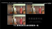 双11电视怎么选？三款旗舰机画质实测，一看便知！