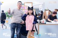 海信苏宁携璀璨全套高端智能家电亮相欢乐谷 多重惊喜引爆双11