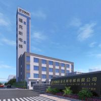 招商加盟｜电梯领域商机开启，Fokes福克斯助您财富梦想起飞