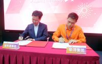 进军装企渠道板块，KKD金凯德与华浔品味装饰正式签订全国战略合作
