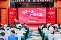 喜讯丨喜提双奖，实力认证！千年舟绿色低碳发展引领行业浪潮