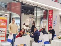 激情盛宴,掀起购买狂潮 | 10.22浪度享家日完美收官！