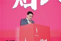 “好品牌、好设计、好产品,尽在烟火里的中国设计艺术周”