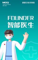 德国MDQ麦德琪百年健康卫浴开创者