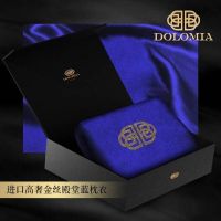 全面且出众的独立睡眠枕制造商DOLOMIA，世界高级睡眠行业里的常胜之家