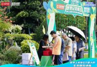 实力见证！大自然地板成功创造“世界上承受拉力最大的实木钢扣地板”世界纪录