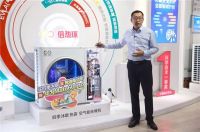 四季沐歌福利季火爆来袭， “买四季沐歌送雅迪电动车抽华为Mate60 Pro” 第二轮活动...