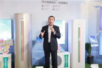 四季沐歌福利季火爆来袭， “买四季沐歌送雅迪电动车抽华为Mate60 Pro” 第二轮活动...