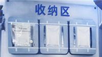 神舟十七号成功发射，太力产品21次上太空，助力中国航天再攀高峰