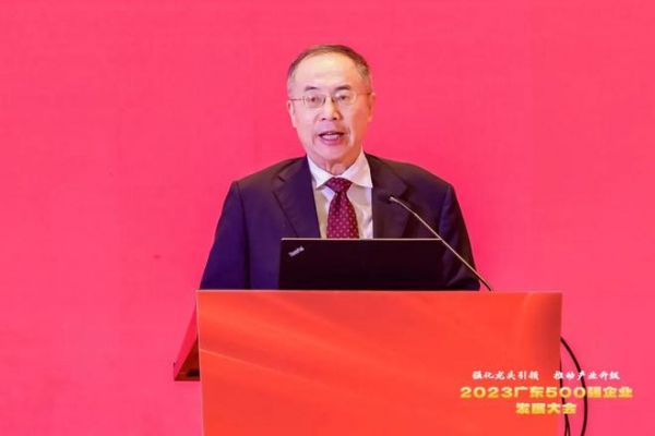 “强化龙头引领，推动产业升级” 新明珠集团实力上榜 “2023广东企业500强” ！