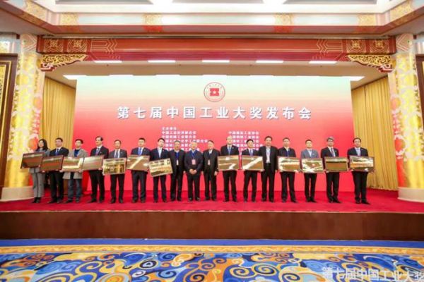 “强化龙头引领，推动产业升级” 新明珠集团实力上榜 “2023广东企业500强” ！