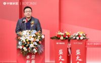 二十年再出发定义“高定”!宇曼家居总店开业暨高定品牌发布会圆满举办