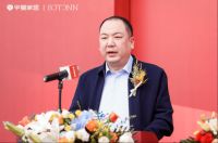 二十年再出发定义“高定”!宇曼家居总店开业暨高定品牌发布会圆满举办