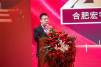 宏宇大业，再启新篇！合肥宏宇八店盛大同开！