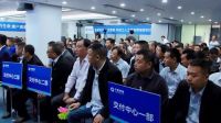 雷霆行动·精工交付|千思装饰工地大比武启幕