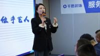 雷霆行动·精工交付|千思装饰工地大比武启幕