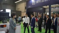 Leadfar领华地板盛况直击丨2023中国绿色家居博览会顺利召开