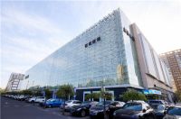 红星美凯龙北京至尊Mall十大主题馆,家居梦想照进现实