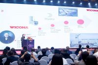 洞察未莱 2023莱盾 WICONA 门窗品牌营销峰会暨新品发布会圆满收官！