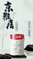 京东11.11联合立邦升级墙面刷新体验