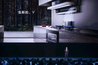 在场景中迭代升级,方太将中国厨房带到4.0时代